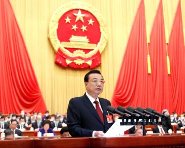 李克强总理这些话真提气！