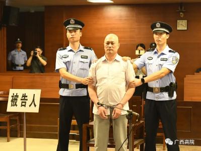 广西玉林“8.9恶性汽车撞人案”，罪犯被执行死刑！