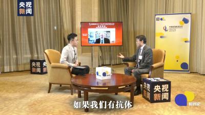 最新研究显示“新冠抗体至少可持续9个月”？专家解读