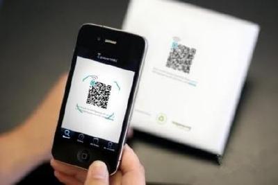 “扫一扫”有泄密隐患：指尖轻点，这些行为要警惕