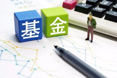 探营“90后”买基金，还在跟风“抄作业”吗？