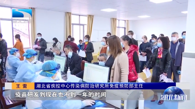 接种新冠疫苗有必要吗？保护期只有半年？钟南山等专家回应！