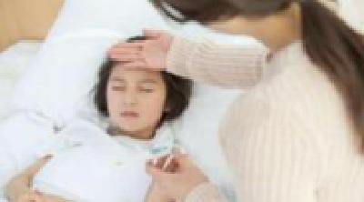 开学季，小心这些病找上你家娃 