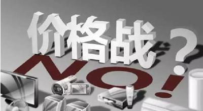 快递业价格战延续 市场份额争夺加剧