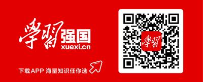 青色为何受国人青睐