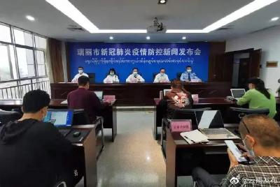 原则上不进不出！