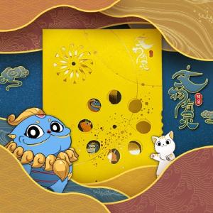 故宫文创“上新” ：《文物有灵》解谜手册带你边玩边学历史