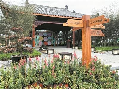 四川：成都邛崃将打造国内首条山地沉浸式文化体验特色商业街区