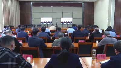 省政府召开社会消防和森林防灭火工作电视电话会