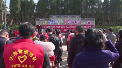 枣阳市自然资源和规划局组织机关党员到大阜山林场开展主题党日活动