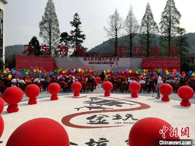 闽北启动红色文旅主题年 发布10条红色精品旅游线路