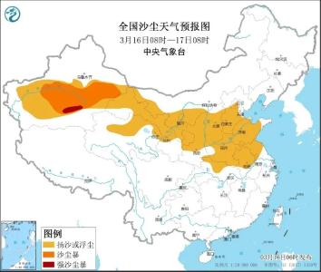 紧急通知！襄阳中小学生暂停集体户外活动！