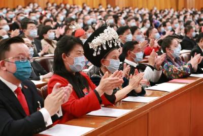 十三届全国人大四次会议闭幕