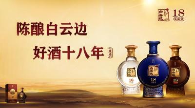 枣阳市久顺商贸有限责任公司