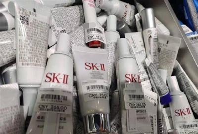 非卖品明码标价摆上架 化妆品小样销售成监管盲区？ 