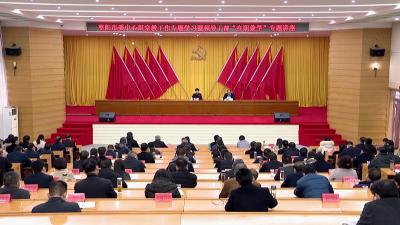 市委中心组宗教工作专题学习暨领导干部“在职兼学”专题讲座举行
