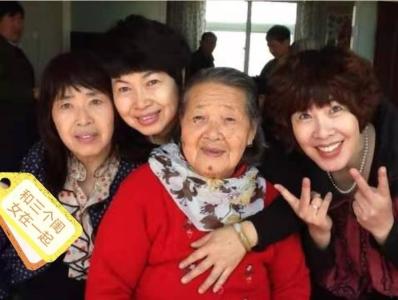 辽宁鞍山：百岁老人身体硬朗 四世同堂其乐融融 