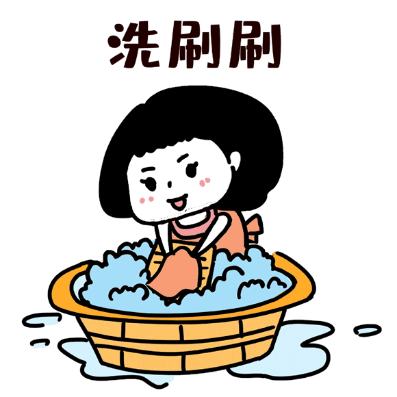 衣物除菌和清洁，到底哪家强？
