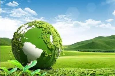 加快低碳转型 助推“十四五”绿色发展