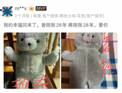 看完她的工作，网友直呼：知道晚了！