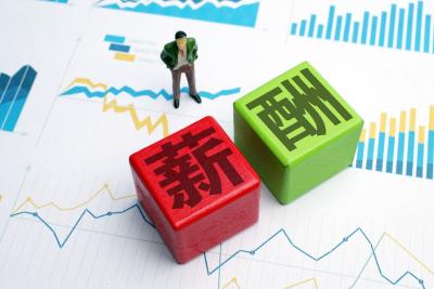 事业单位科研人员发放现金奖励将不受限