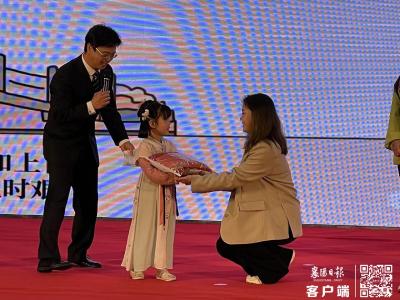“神仙姐姐”圆梦襄阳