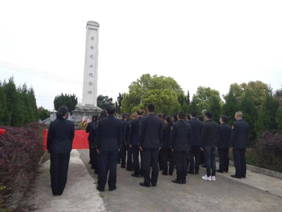 市城管局开展“学党史、祭英烈、建功新时代”党史学习教育启动仪式