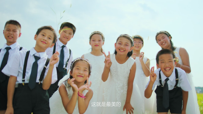 【公益广告】幸福的模样