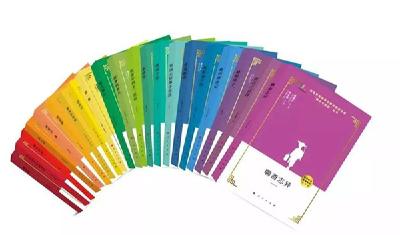 五洲彩虹系列新品图书亮相北京图书订货会