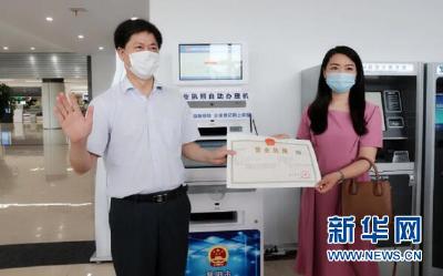 湖北襄阳推动市场监管智能审批 80%内资企业实现智能登记 