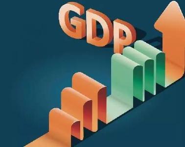 如何理解6%以上的经济增速预期目标