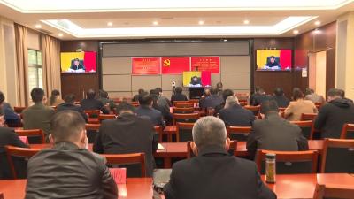 我市召开“藏秀小镇”民俗旅游项目部门联审会