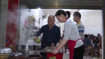 百年传承酸酱面 枣阳美食文化符号