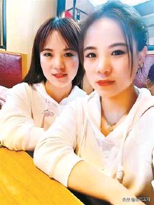两女子从陌生人到双胞胎姐妹的110天