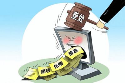 非法下载医院统方数据转卖牟利 上海两被告人犯非法获取计算机信息系统数据罪获刑