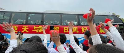 他们回“家”了！贾玲发来祝福