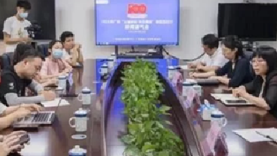 支持老区中小学校 广东“快乐操场”活动启动 