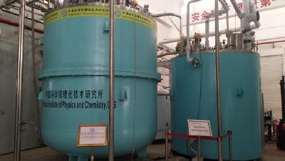 我国大型低温制冷装备研制获突破