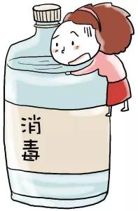 家庭消毒，要科学不要“过度”