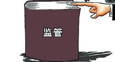 CBD等原料被明确禁用于化妆品 大麻化妆品面临“生死”考验
