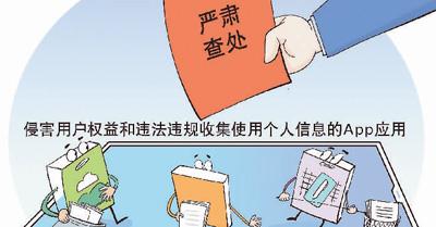 警惕“安全提示”陷阱 手机清理软件“坑”过你吗？