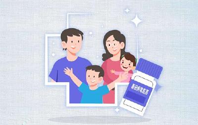 【公益广告】疫苗接种你我他 守护家园靠大家