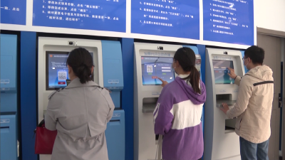 枣阳市首家24小时自助办税服务厅投入使用