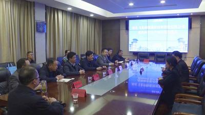 我市汽车新材产业园项目和高铁闸片生产项目签约