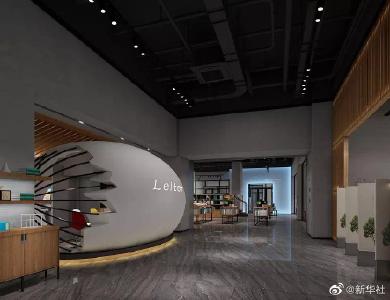 在世界读书日探访书店之都 