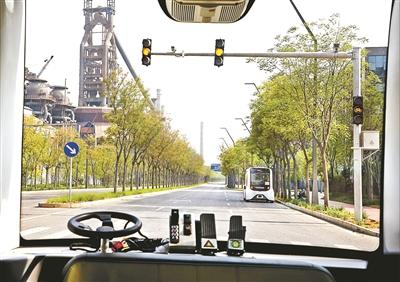 首钢园五一投运无人驾驶出租车