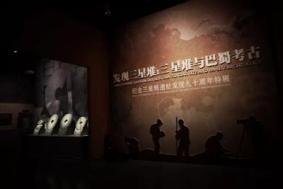 科技之烛照亮三星堆考古现场
