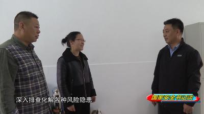 枣阳市委统战部：切实维护统一战线领域政治安全和意识形态安全