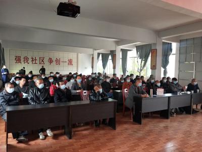 市残联开展2021年第一期农村残疾人实用技术培训