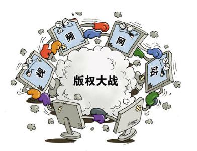 版权保卫战号角吹响 73家影视机构联名对二次剪辑说“不”